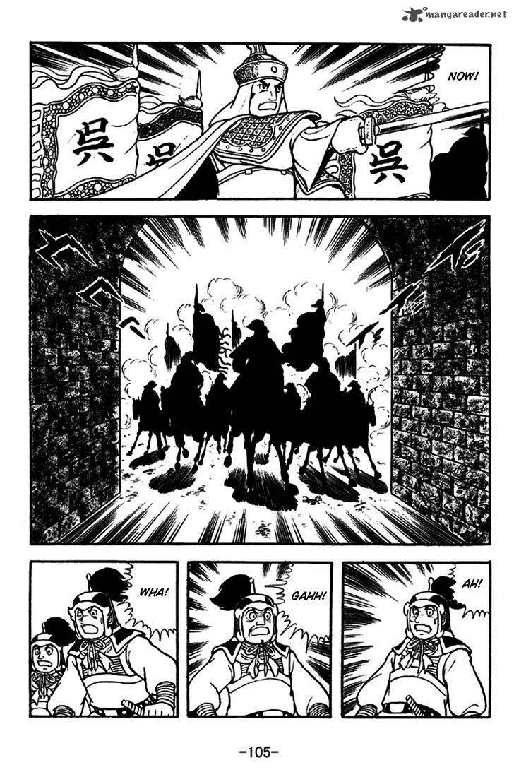 Sangokushi Chapter 270 page 15