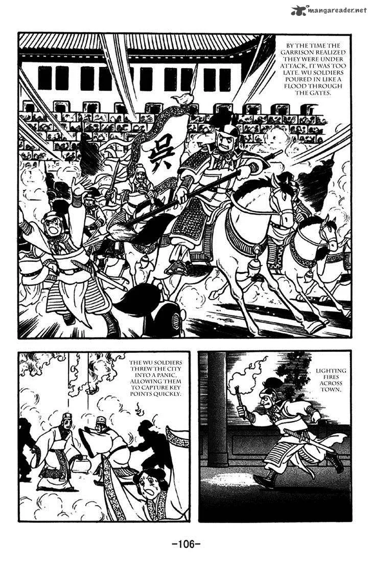 Sangokushi Chapter 270 page 16