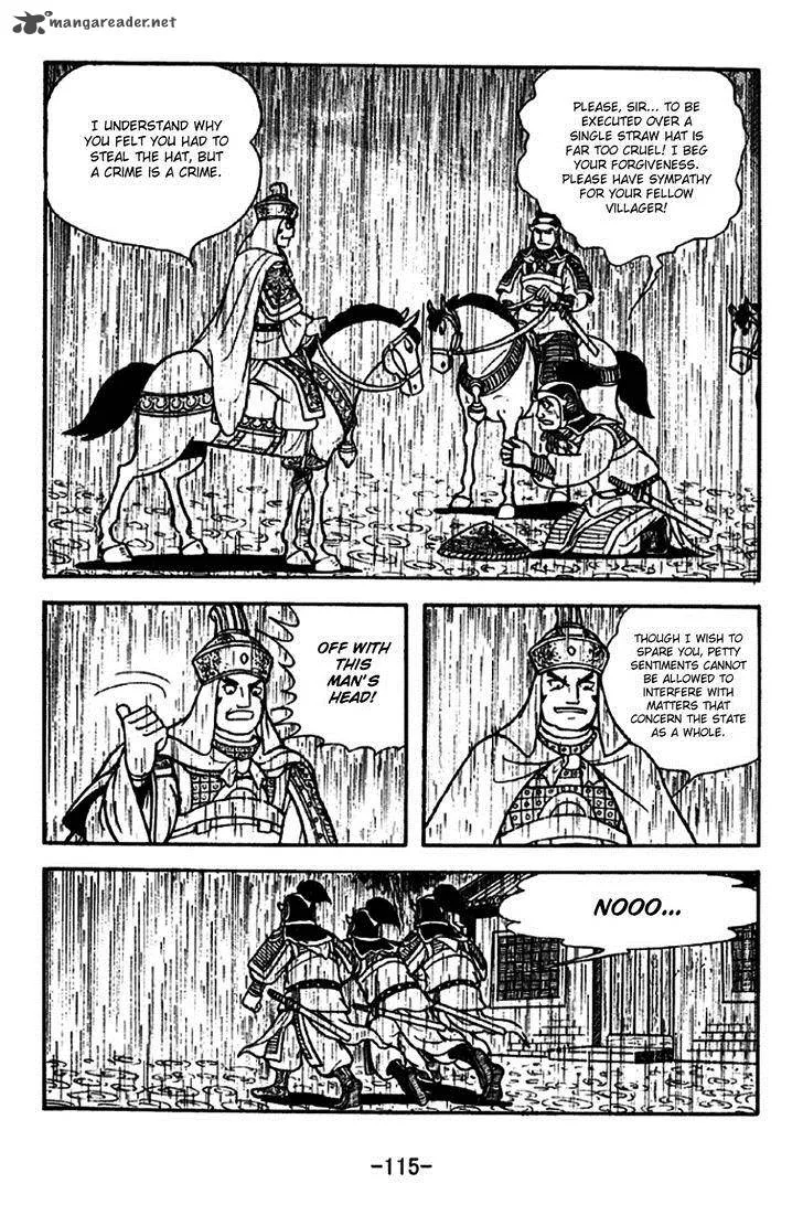 Sangokushi Chapter 271 page 8