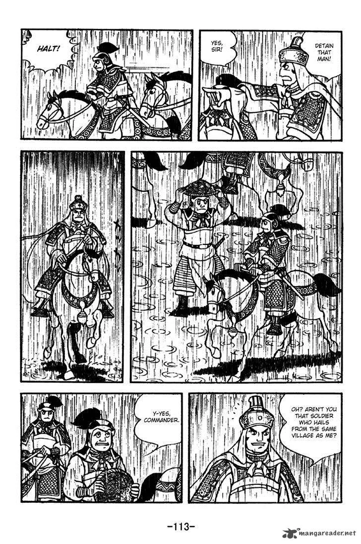 Sangokushi Chapter 271 page 6