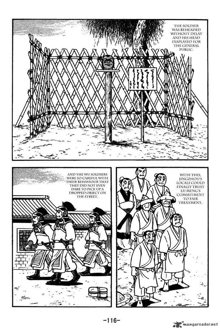 Sangokushi Chapter 271 page 9