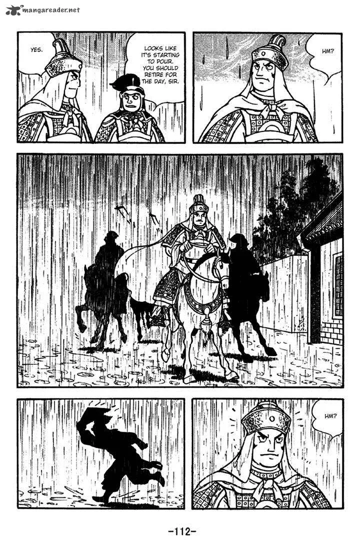 Sangokushi Chapter 271 page 5