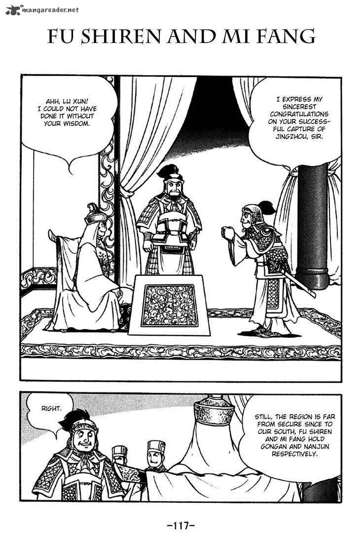 Sangokushi Chapter 272 page 1