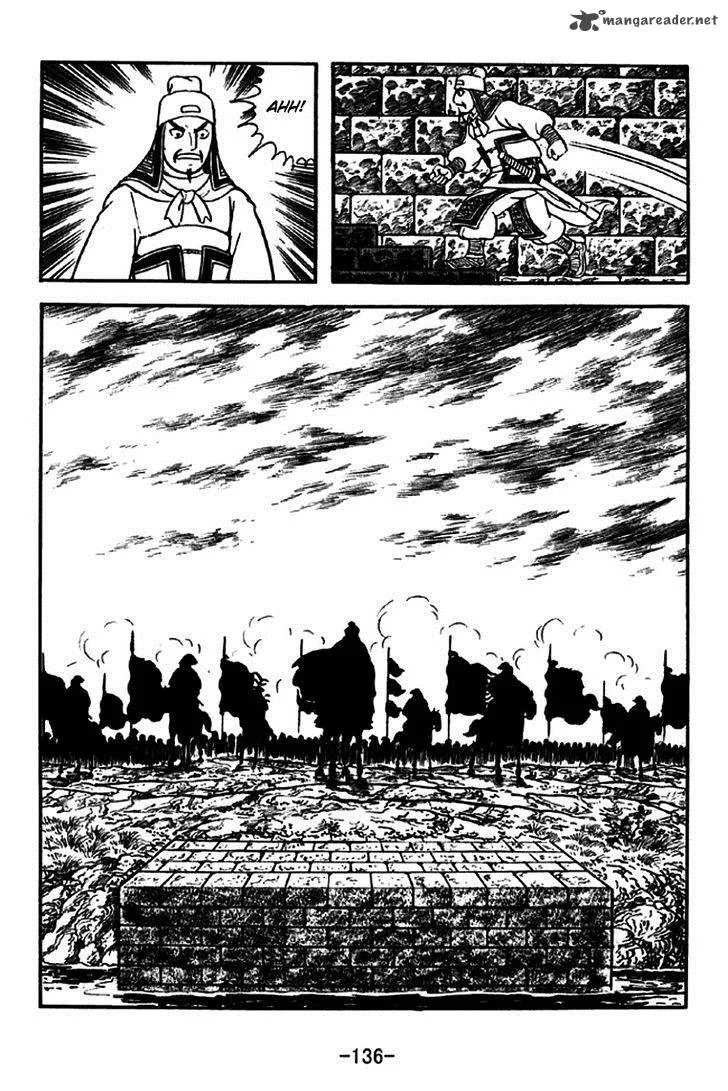Sangokushi Chapter 272 page 20