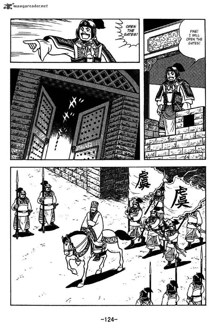 Sangokushi Chapter 272 page 8