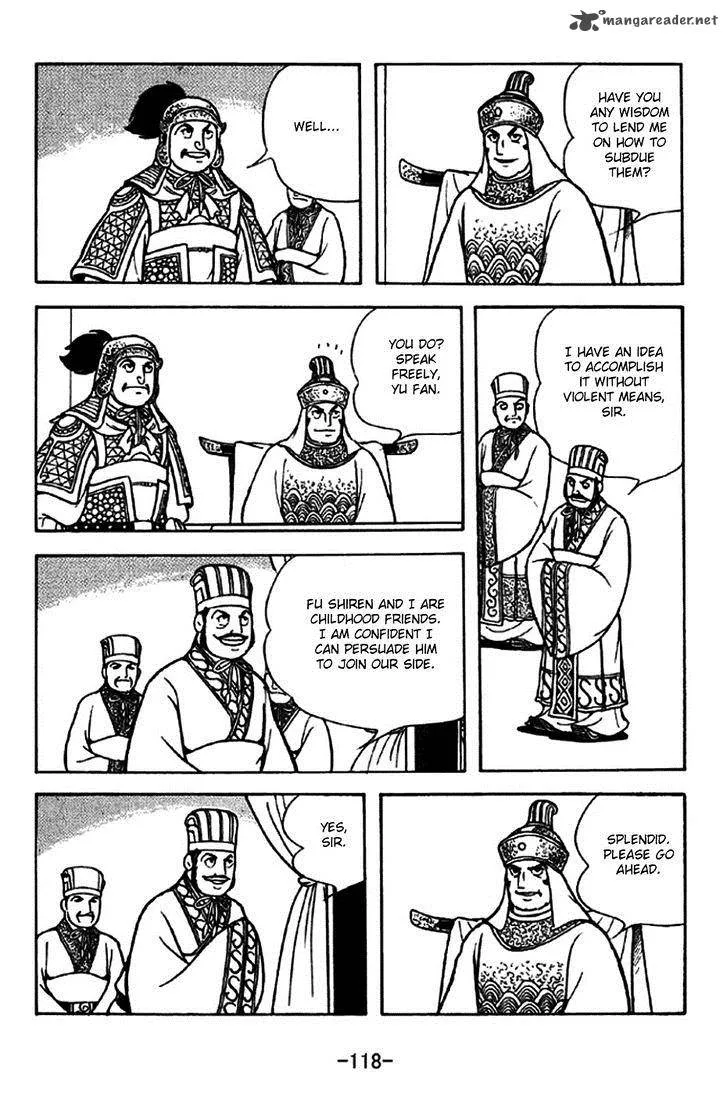 Sangokushi Chapter 272 page 2