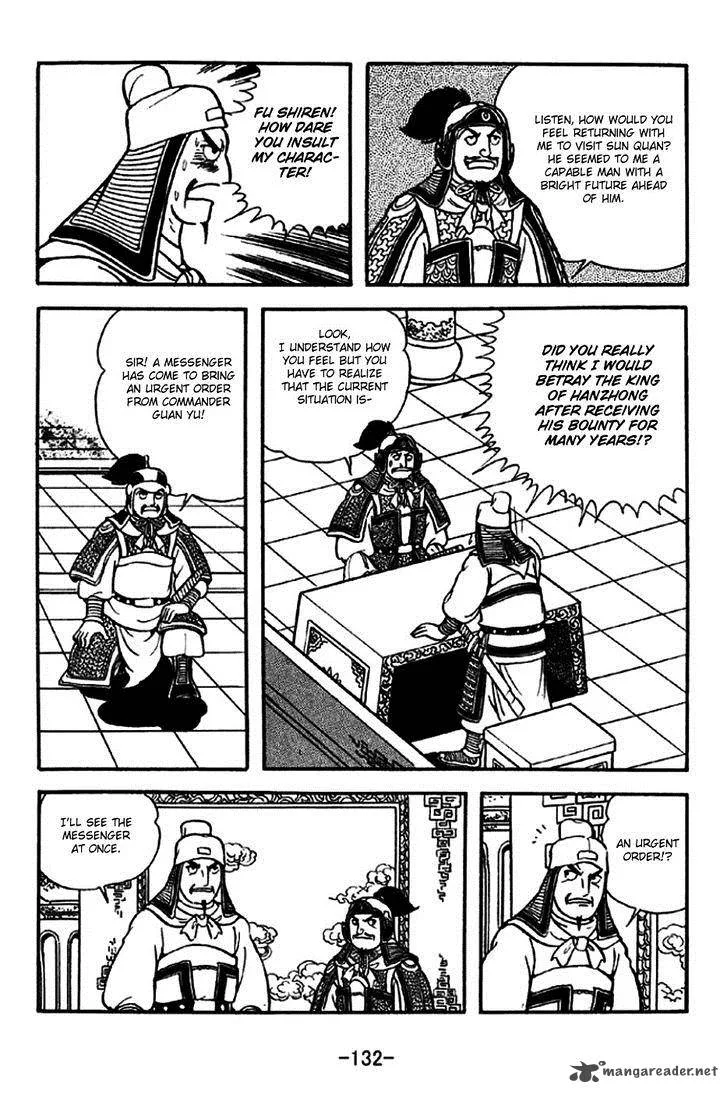 Sangokushi Chapter 272 page 16
