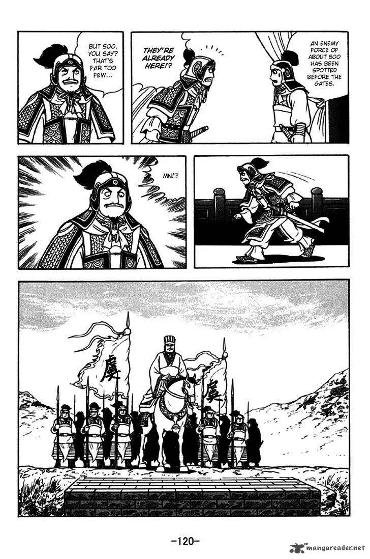 Sangokushi Chapter 272 page 4