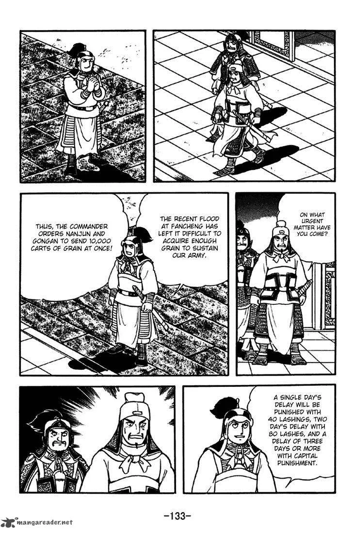 Sangokushi Chapter 272 page 17