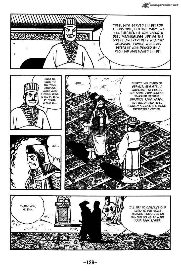 Sangokushi Chapter 272 page 13