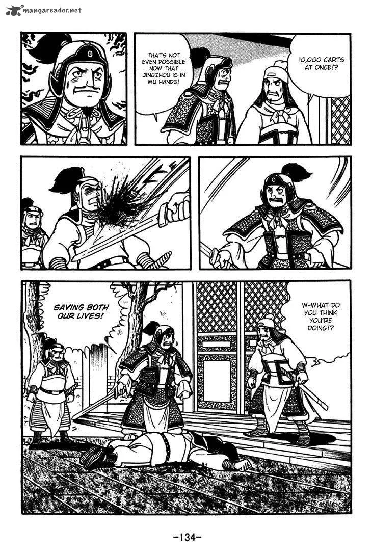 Sangokushi Chapter 272 page 18