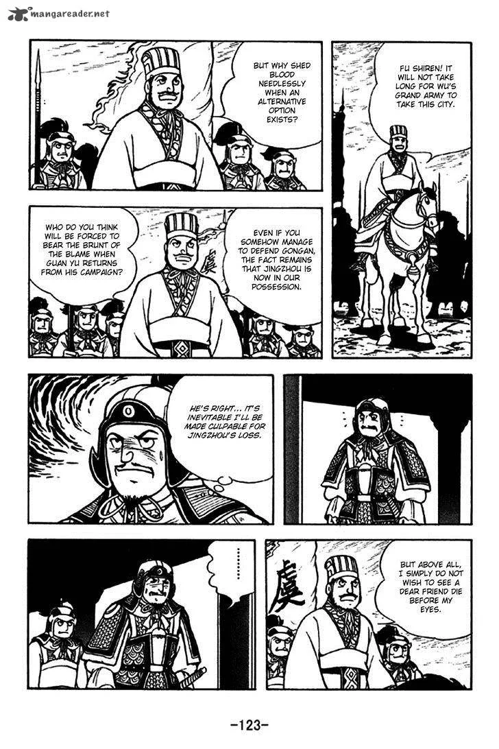 Sangokushi Chapter 272 page 7