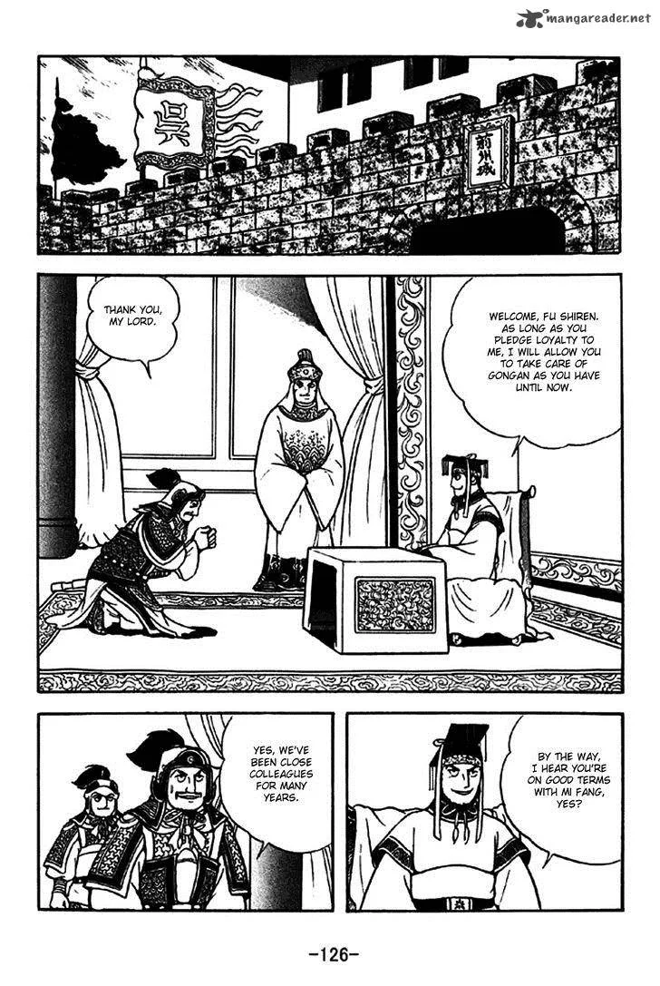Sangokushi Chapter 272 page 10