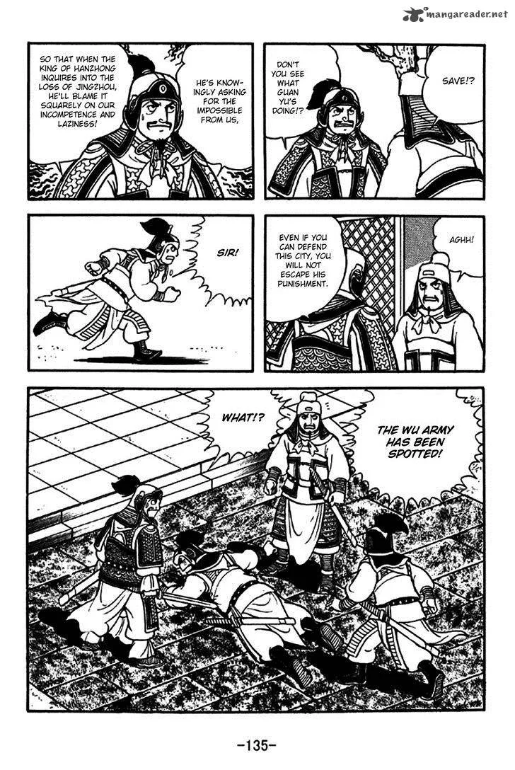 Sangokushi Chapter 272 page 19