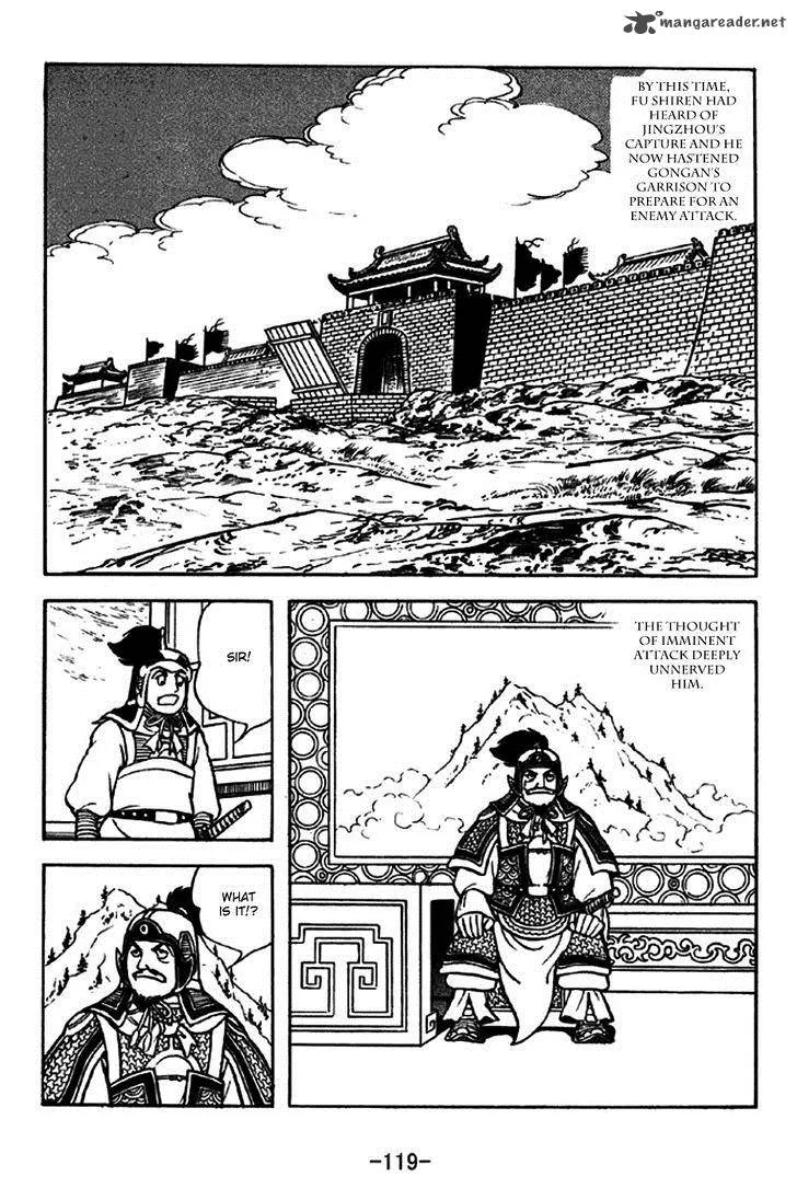 Sangokushi Chapter 272 page 3