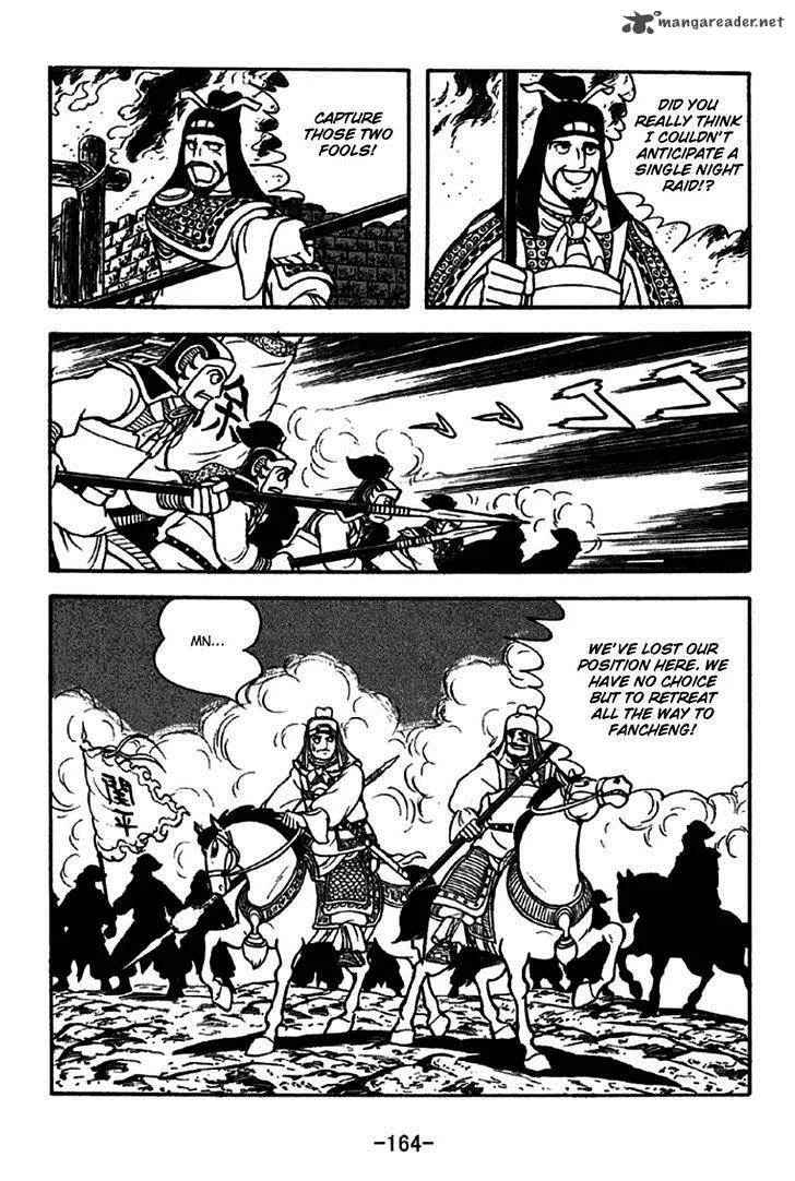Sangokushi Chapter 273 page 27