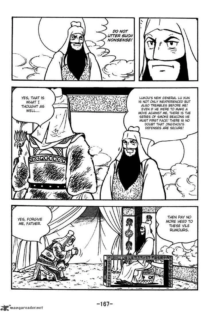 Sangokushi Chapter 273 page 30