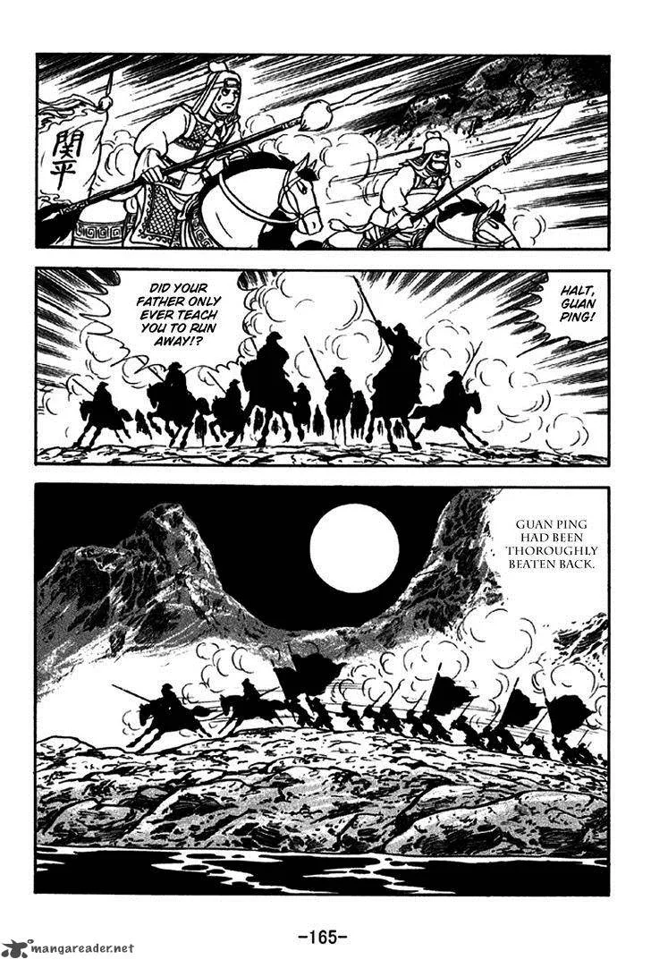Sangokushi Chapter 273 page 28
