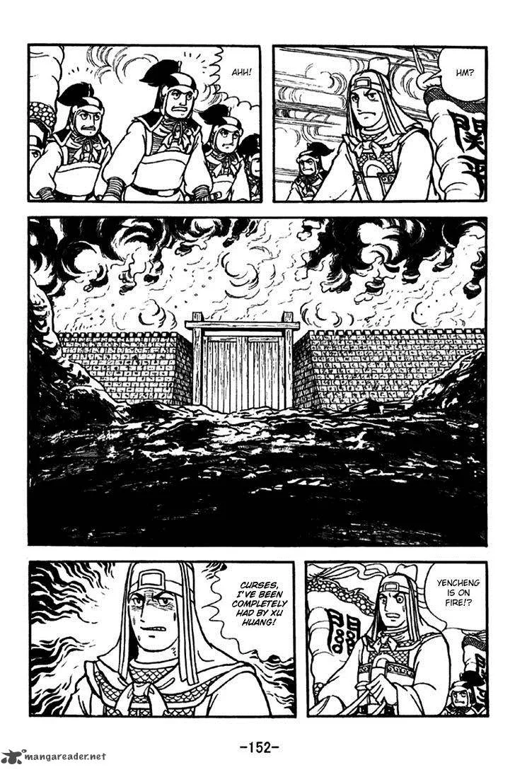 Sangokushi Chapter 273 page 15