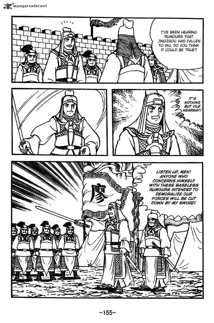 Sangokushi Chapter 273 page 18