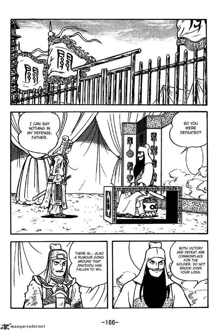 Sangokushi Chapter 273 page 29