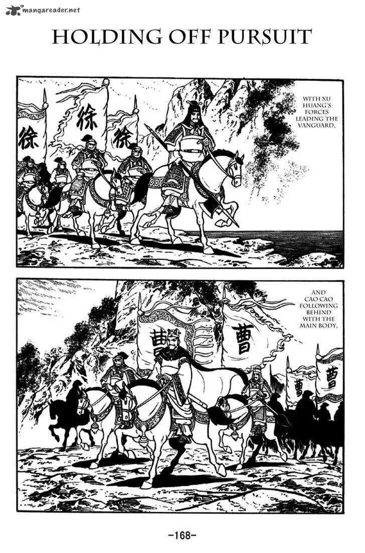 Sangokushi Chapter 274 page 1