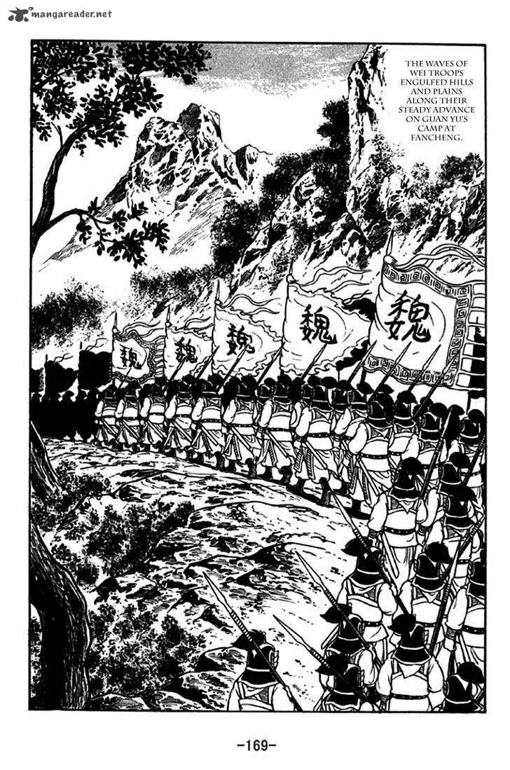 Sangokushi Chapter 274 page 2