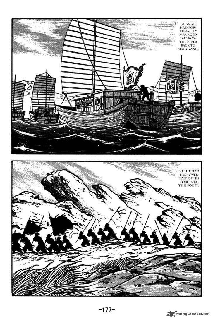 Sangokushi Chapter 274 page 10