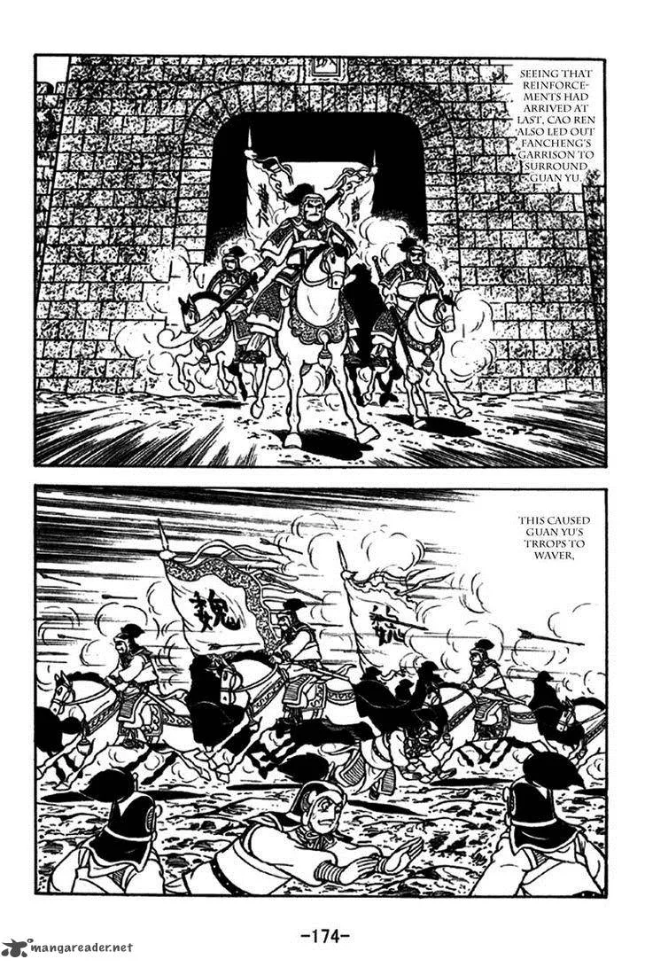Sangokushi Chapter 274 page 7