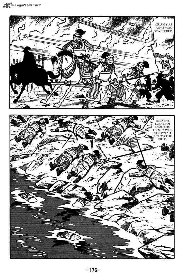 Sangokushi Chapter 274 page 9