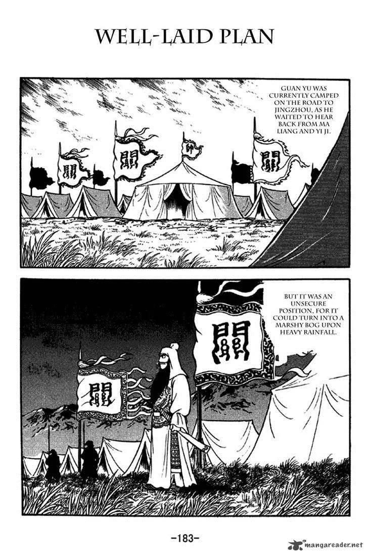 Sangokushi Chapter 275 page 1
