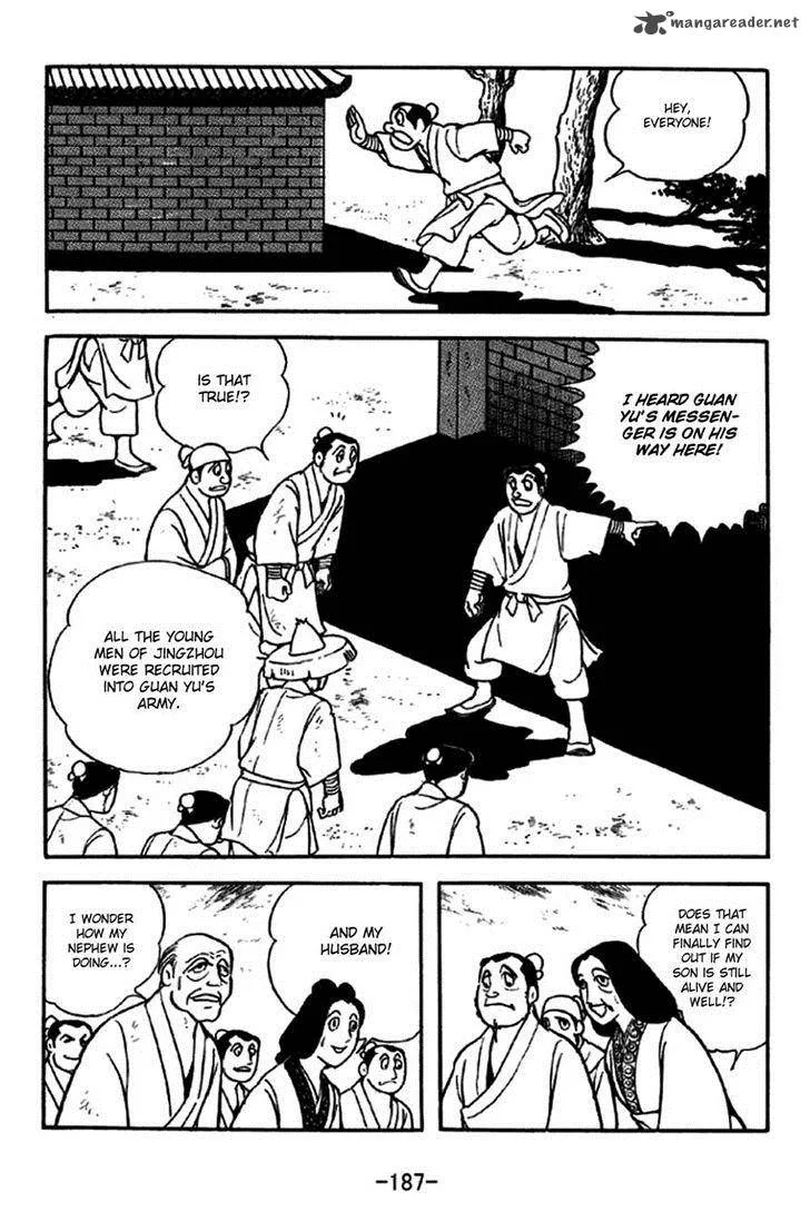 Sangokushi Chapter 275 page 5