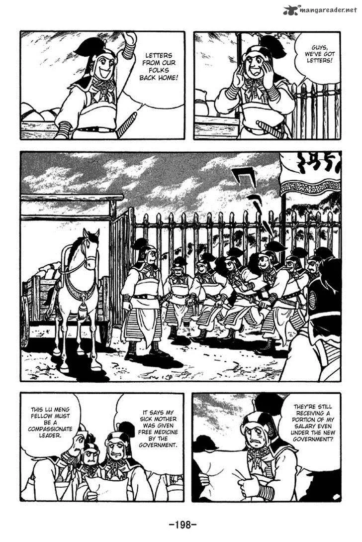 Sangokushi Chapter 275 page 16