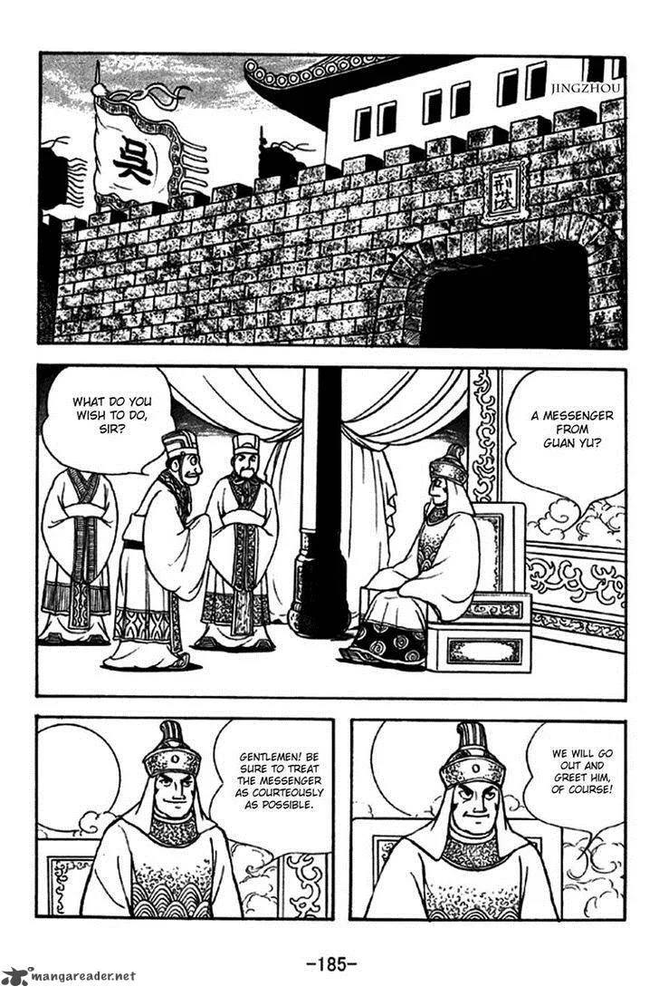 Sangokushi Chapter 275 page 3