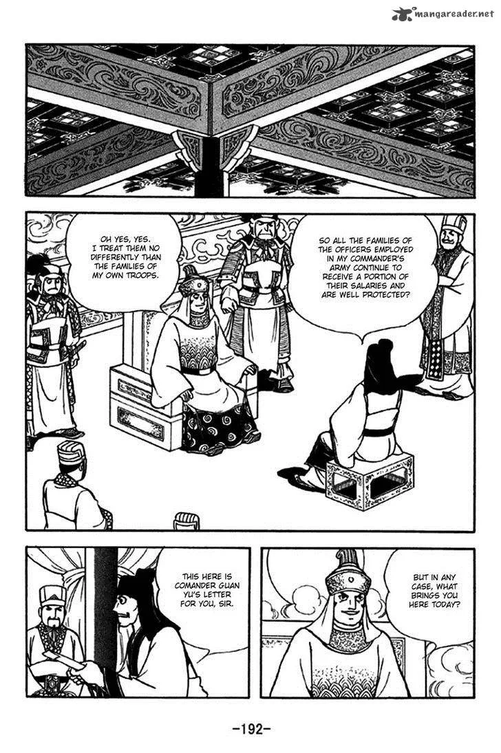 Sangokushi Chapter 275 page 10