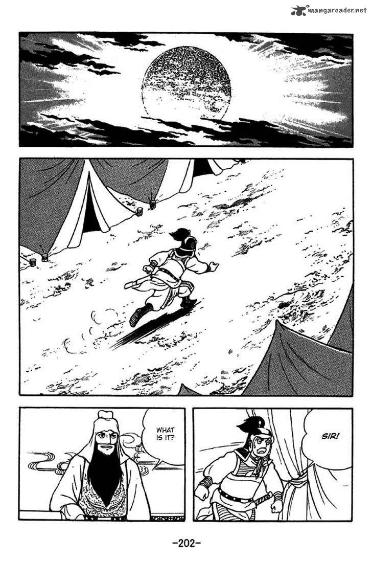 Sangokushi Chapter 275 page 20
