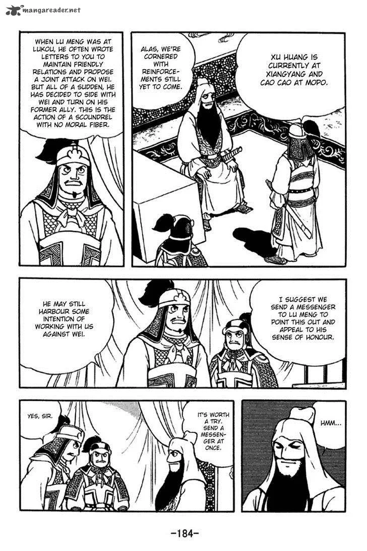Sangokushi Chapter 275 page 2