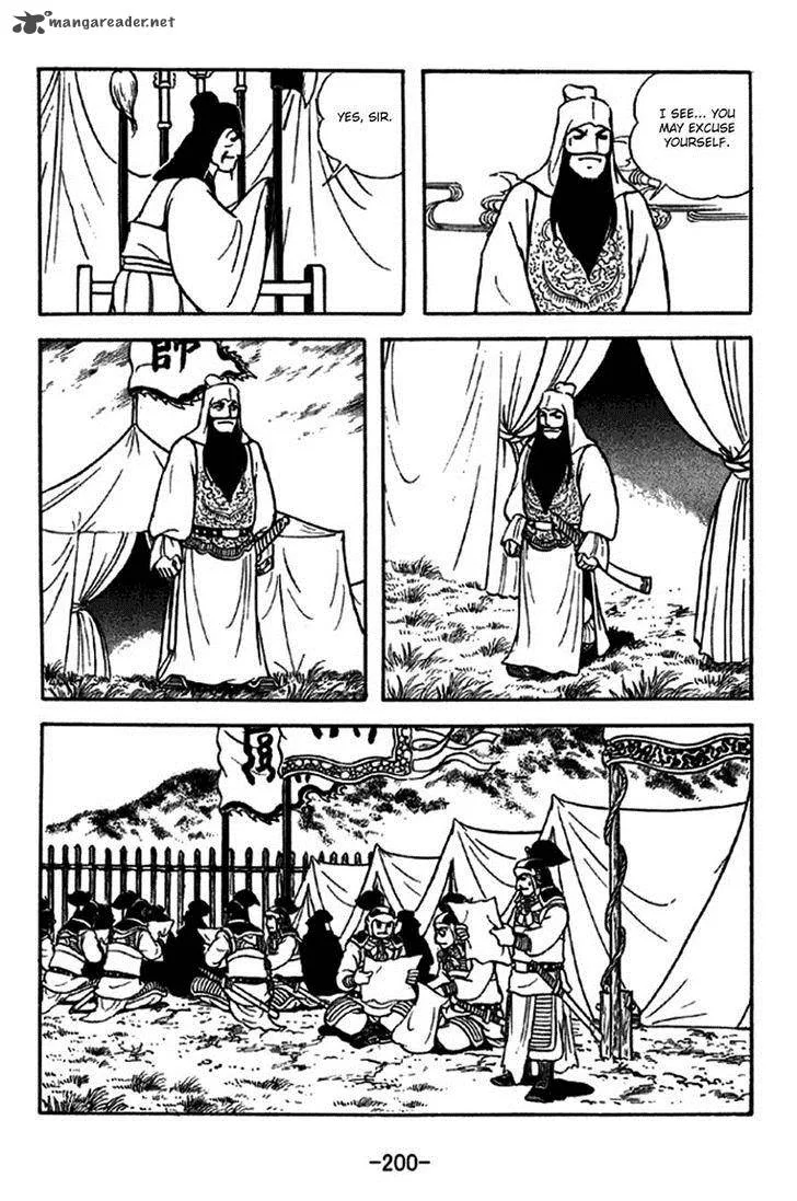 Sangokushi Chapter 275 page 18