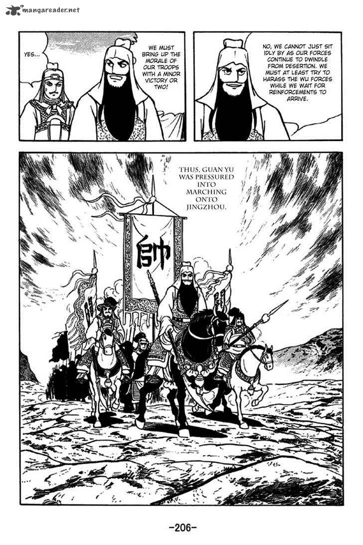 Sangokushi Chapter 275 page 24