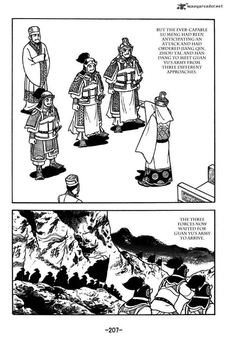Sangokushi Chapter 275 page 25