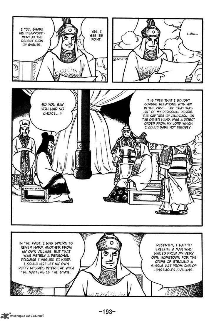 Sangokushi Chapter 275 page 11