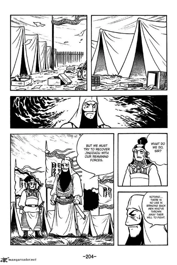 Sangokushi Chapter 275 page 22