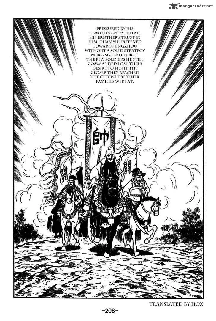 Sangokushi Chapter 275 page 26