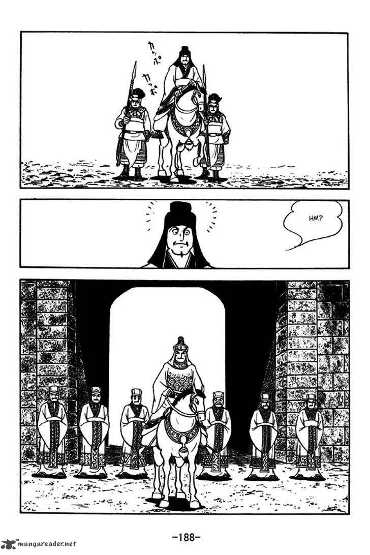 Sangokushi Chapter 275 page 6