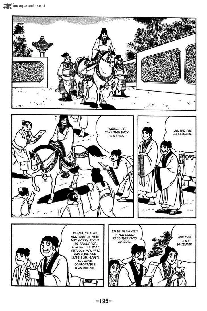 Sangokushi Chapter 275 page 13