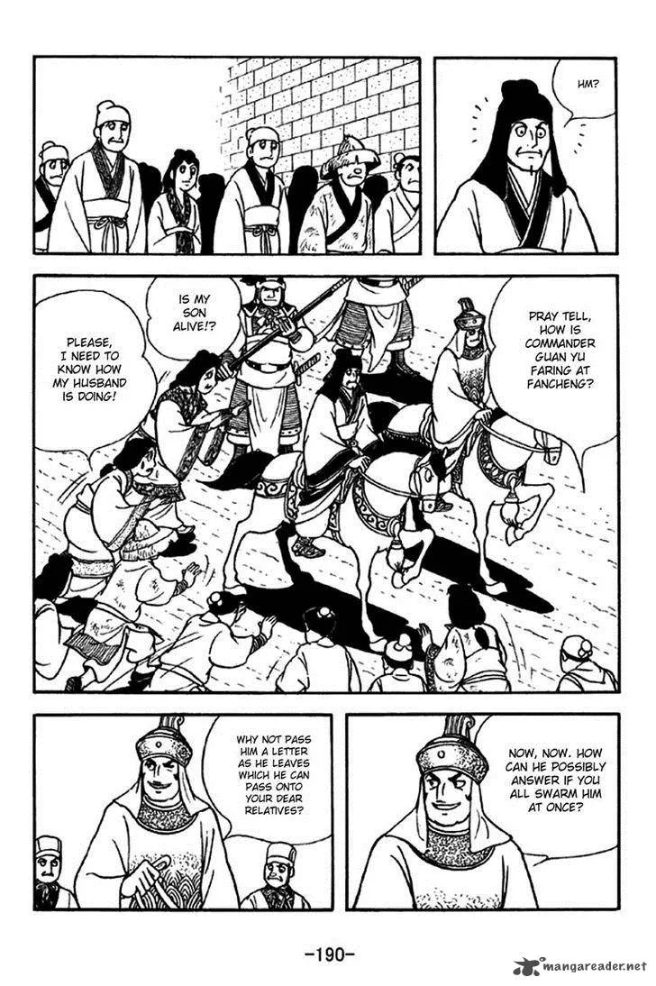 Sangokushi Chapter 275 page 8