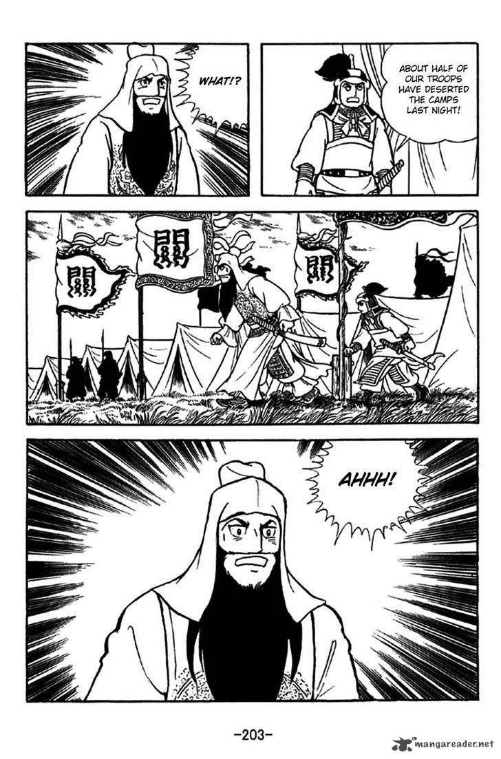 Sangokushi Chapter 275 page 21