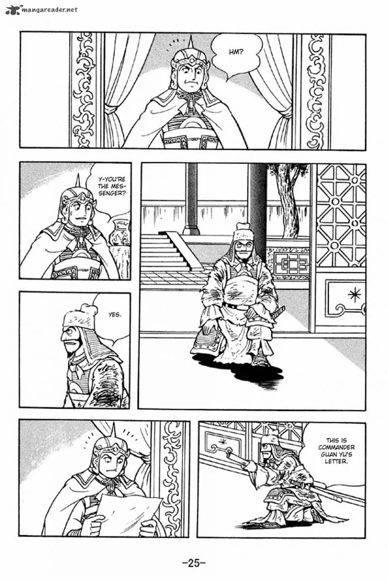 Sangokushi Chapter 276 page 22