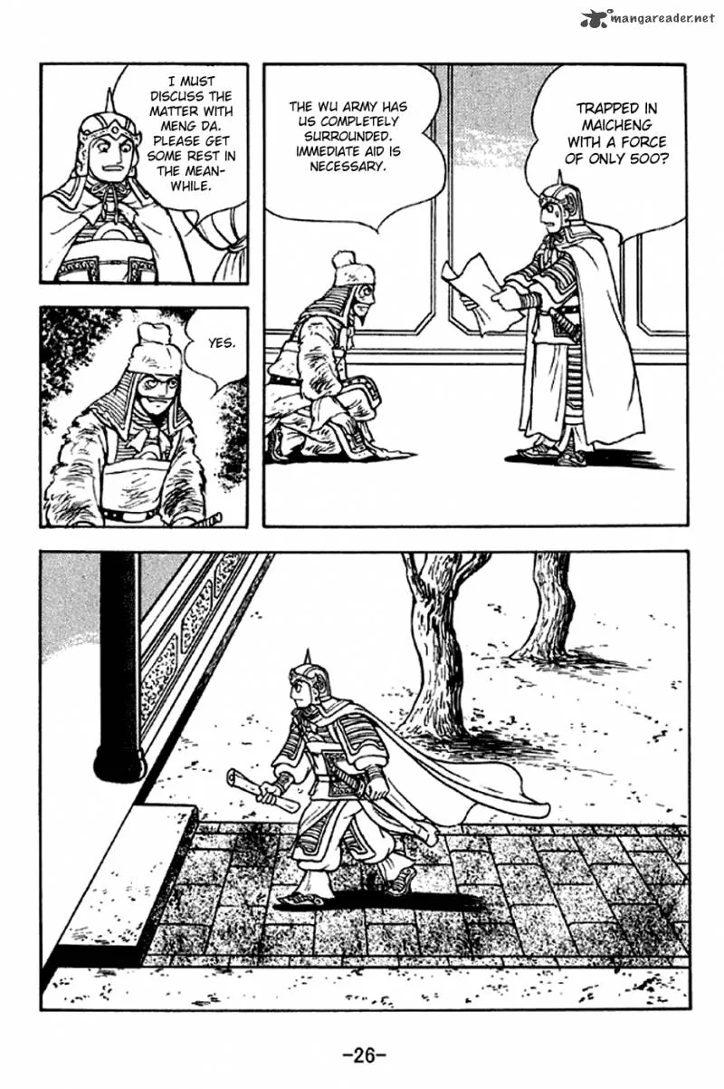 Sangokushi Chapter 276 page 23