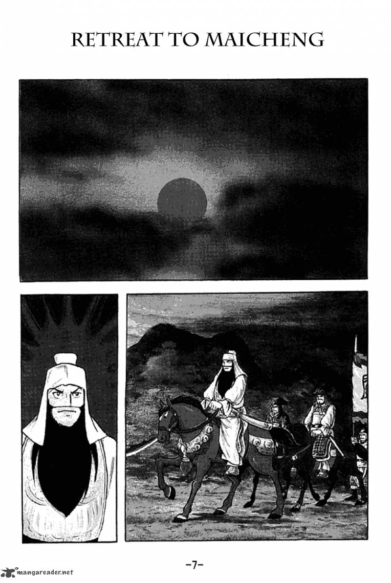 Sangokushi Chapter 276 page 4